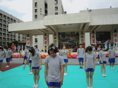 /var/file/17/1017/img/568/192745583.gif